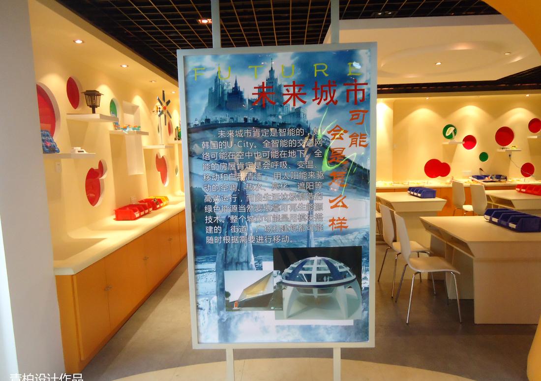 教育培训学校的精致设计-26