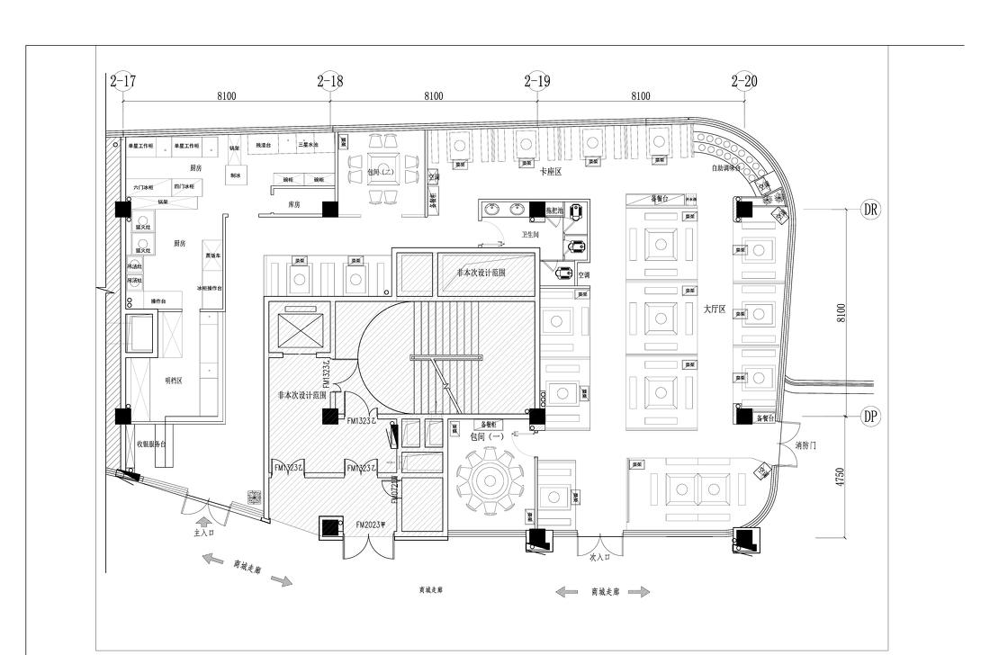 
重庆棒棒火锅 -5