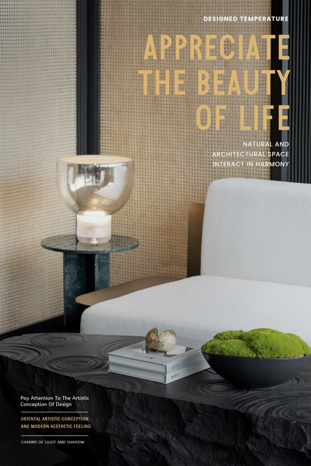 珠海横琴口岸展示中心-31