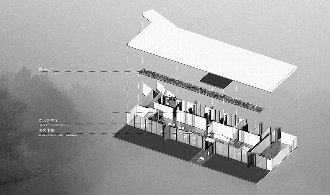 杭州滨江·清来嘉座丨中国杭州丨万相无形-71
