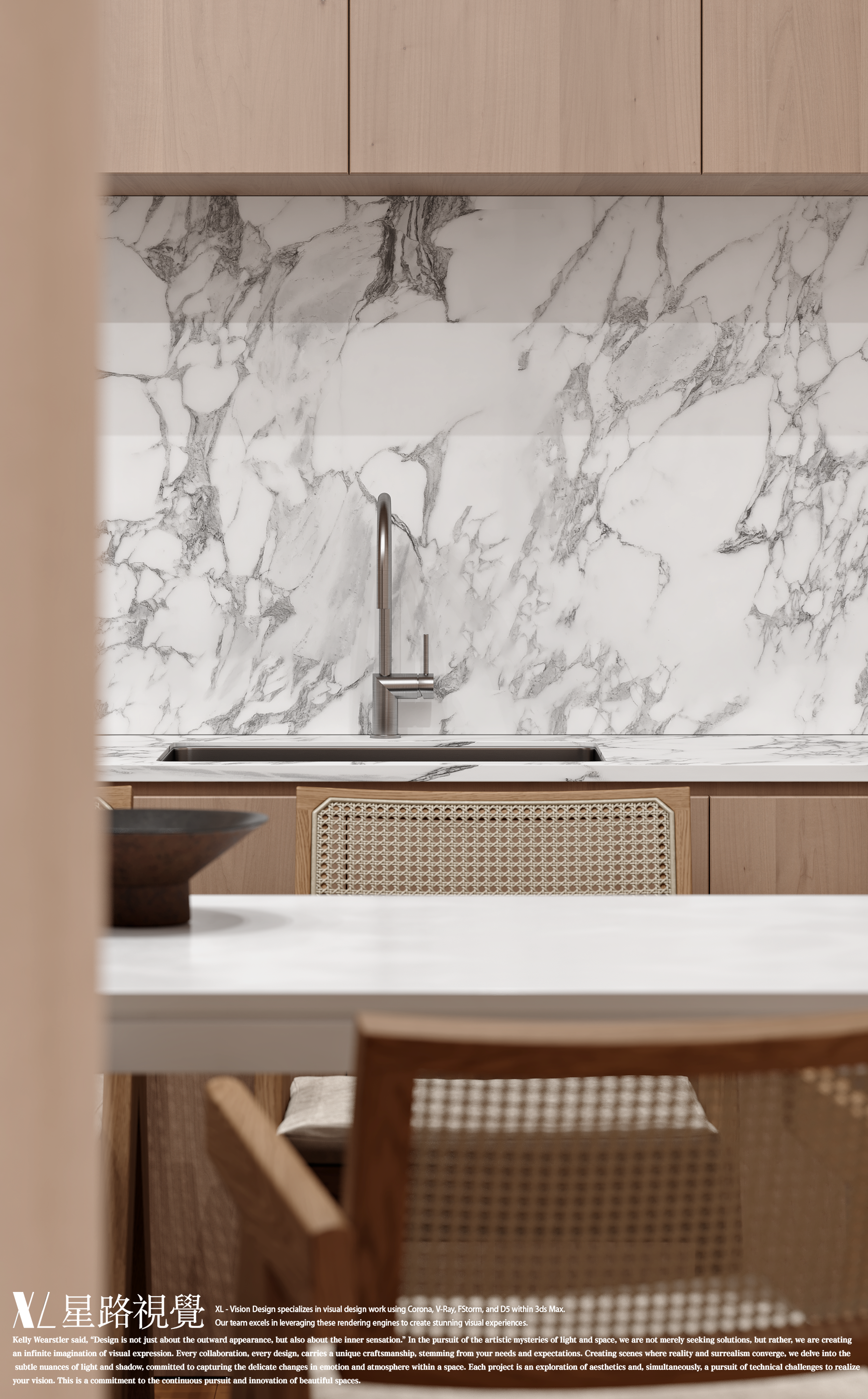 星路视觉丨简约瑜伽馆-5