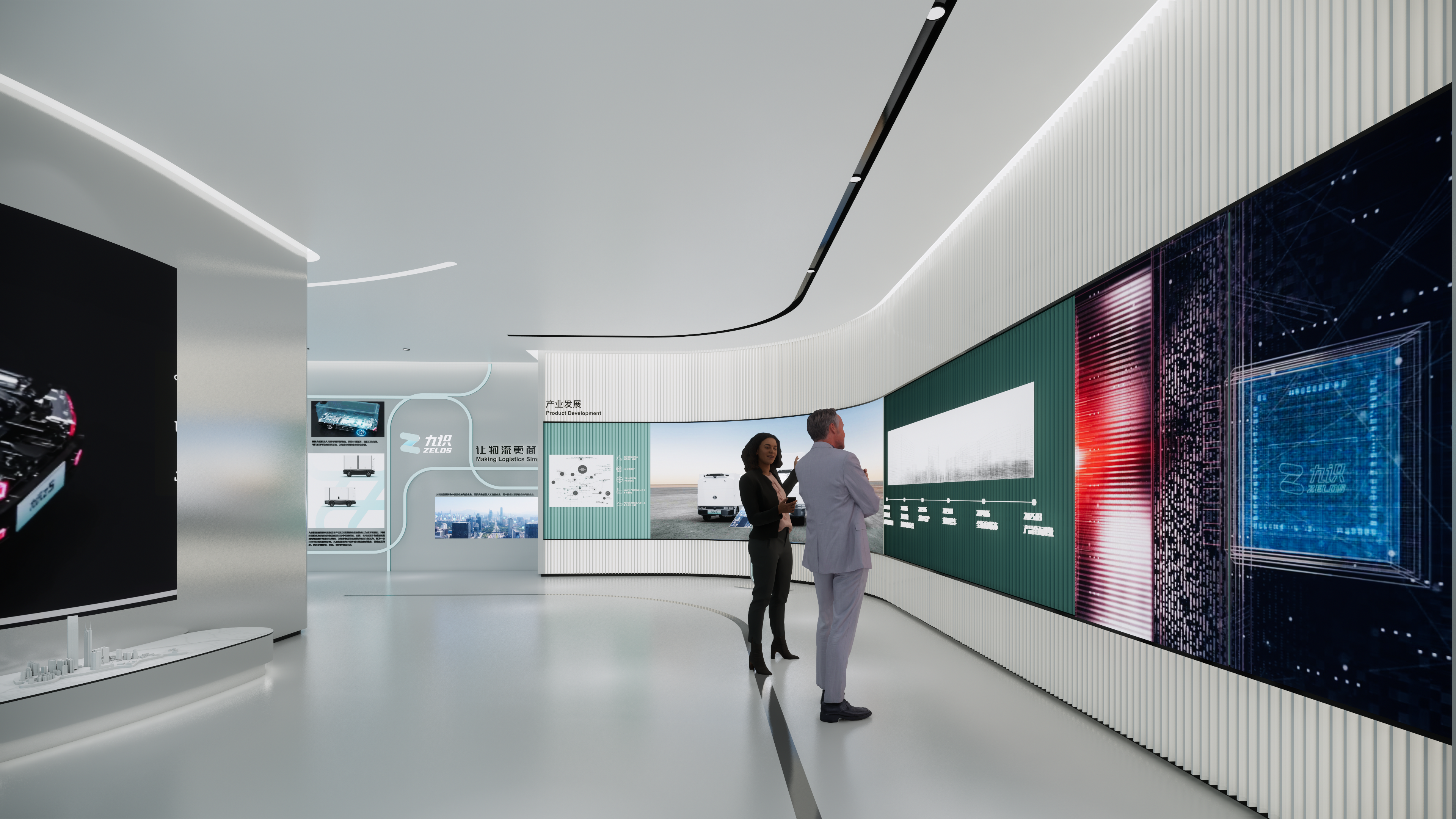 智慧物流行业展厅-6