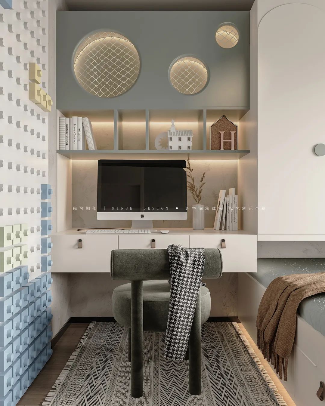 绿色慢生活 | 南昌 130 平米住宅设计-52