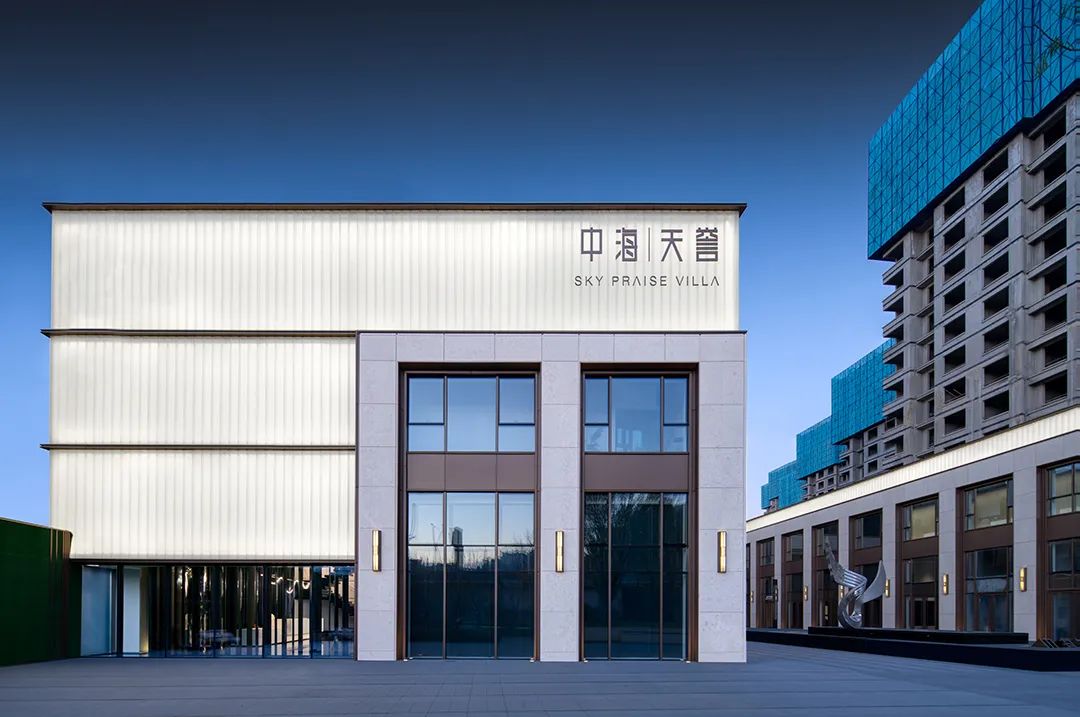 哈尔滨中海天誉-33