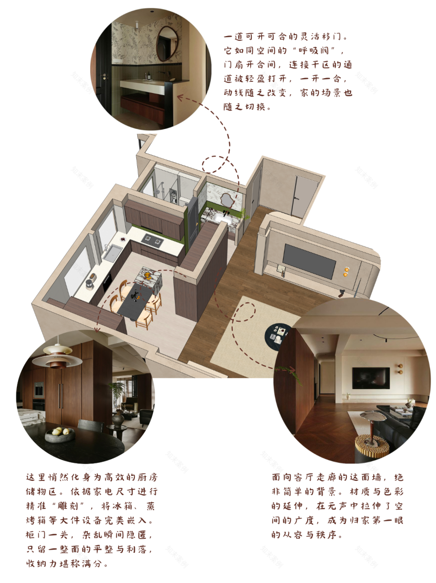 致己丨中国南京丨壹石设计-21