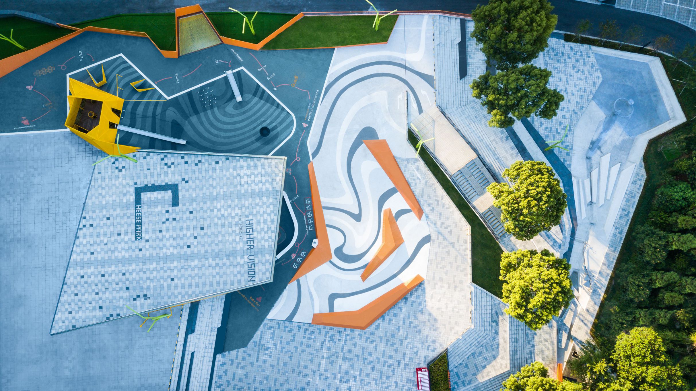 芝士公园 (Cheese Park)-38