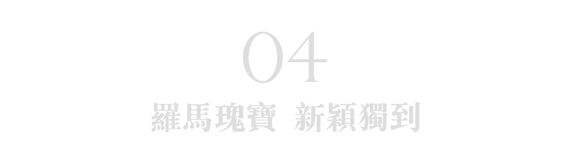 北京三里屯一号奢华公寓-347