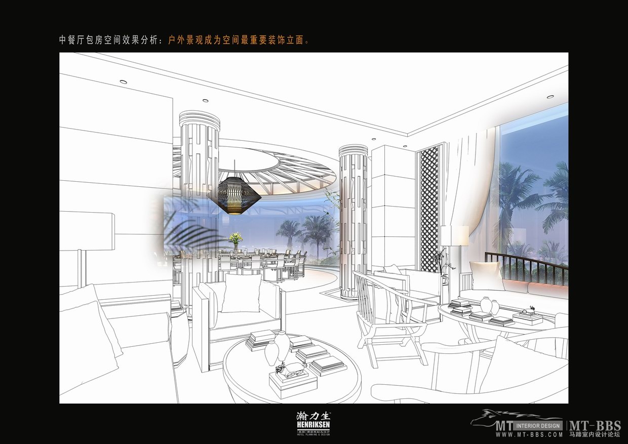 陵水三正半山酒店概念设计-3-0