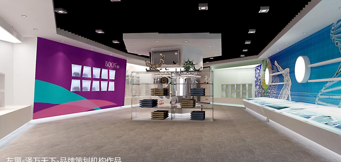 
苏州爱束生物科技有限公司 -6