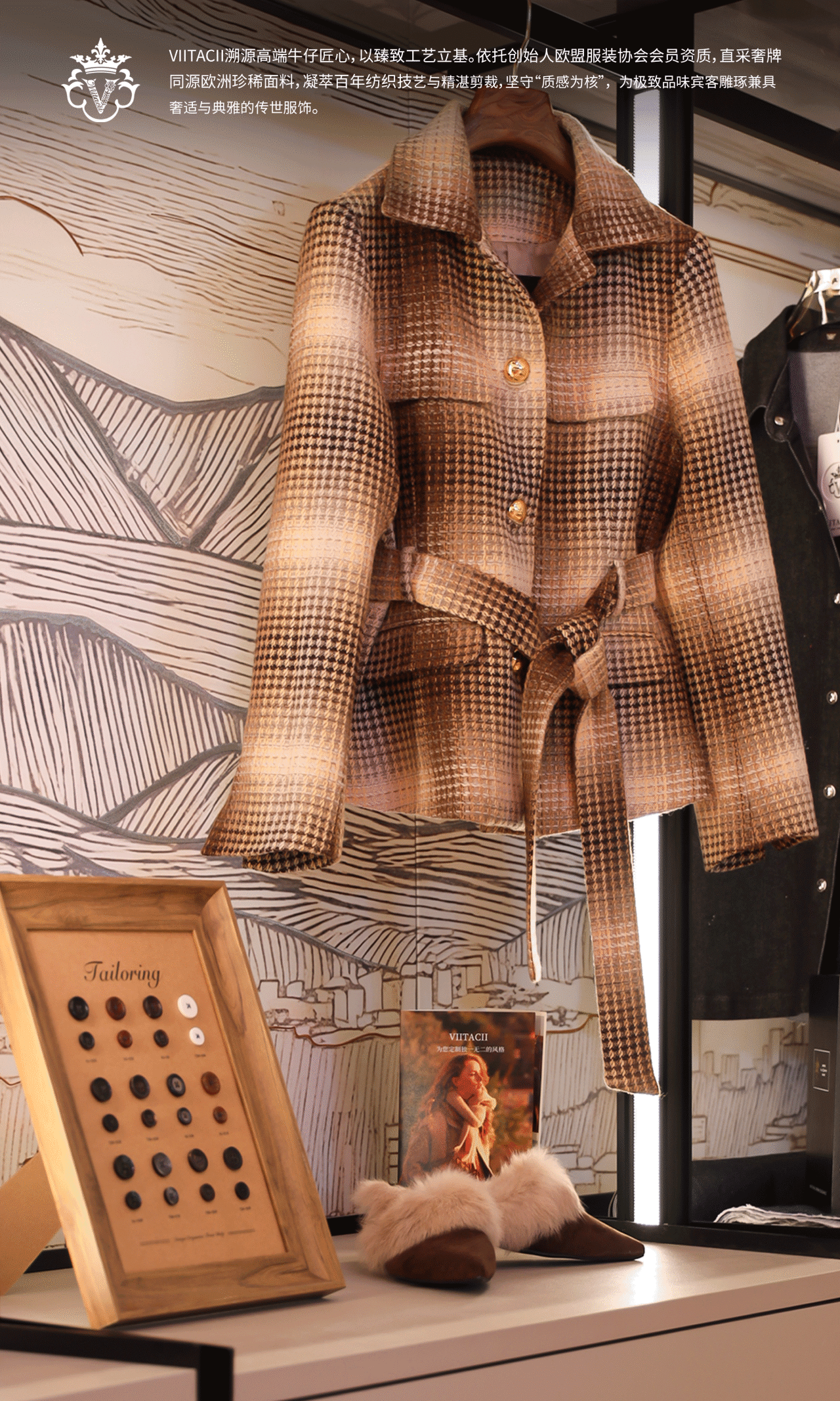 2025奢华居所【遗思的美好】丨覃思,创思国际设计集团等（多方参与）-127