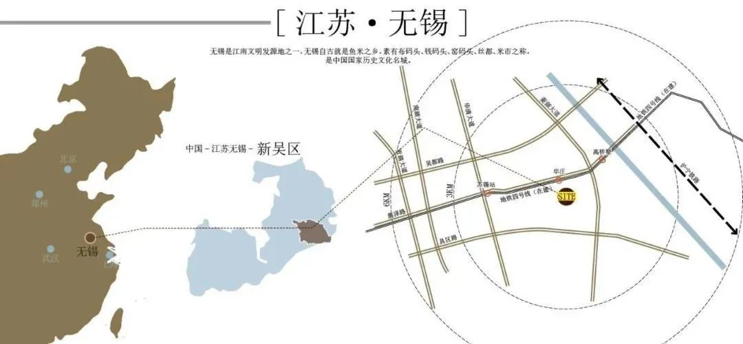 太湖画卷中的隐逸美学——无锡璞悦滨湖望展示中心-10