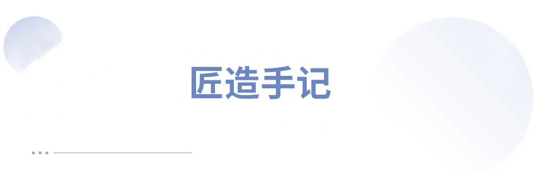 北京卫星制造厂科技园景观提升项目丨中国北京丨中节能铁汉星河-38