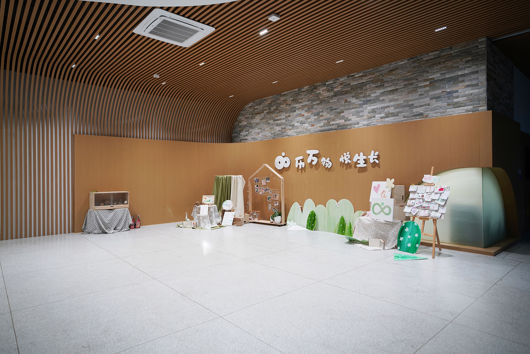 太仓市东郊幼儿园丨中国江苏丨立诚建筑设计院-75