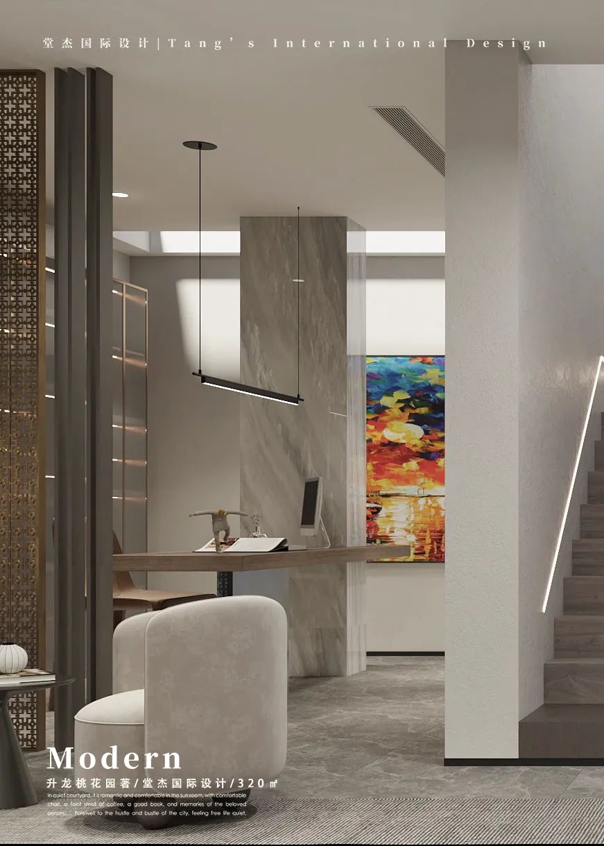 南京升龙桃花园著丨中国南京丨堂杰国际设计-44