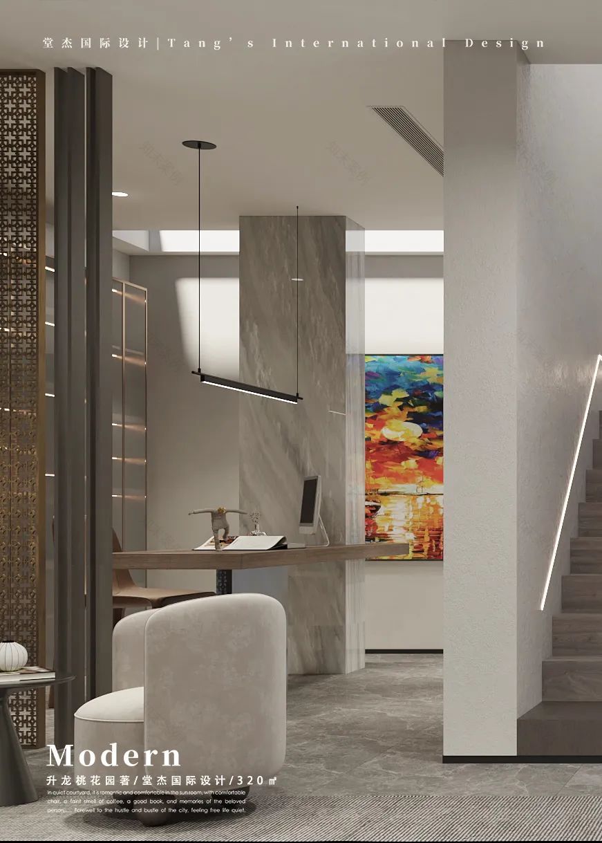 南京升龙桃花园著丨中国南京丨堂杰国际设计-44