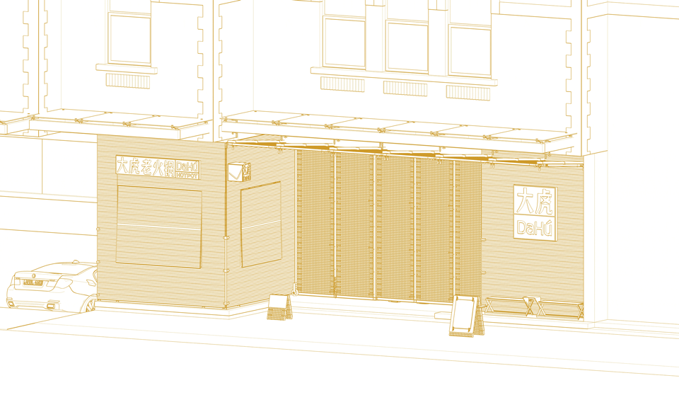 大虎火锅丨中国上海丨斗西设计-36