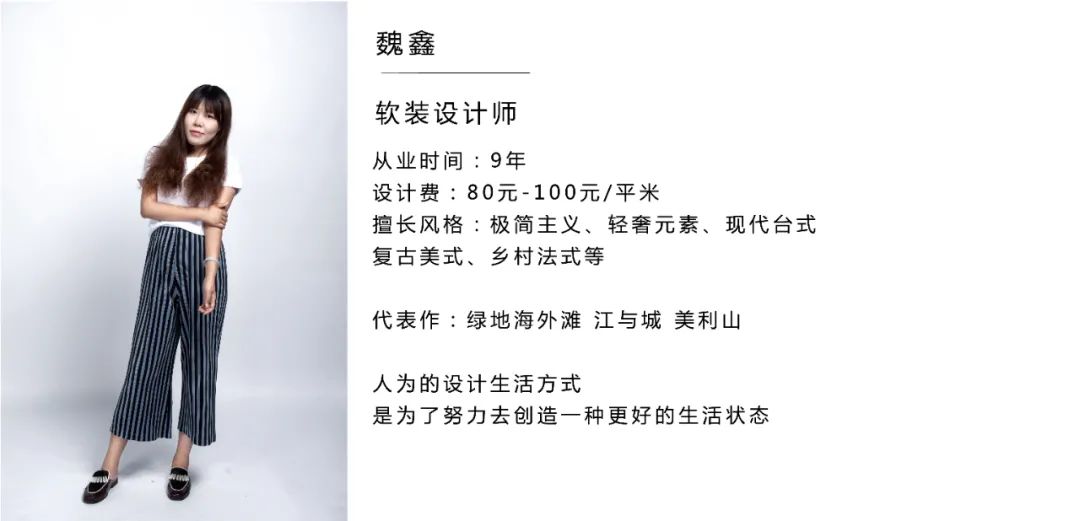 龙湖两江新宸现代风舒适家居设计丨中国重庆丨重庆琢信装饰有限公司-56