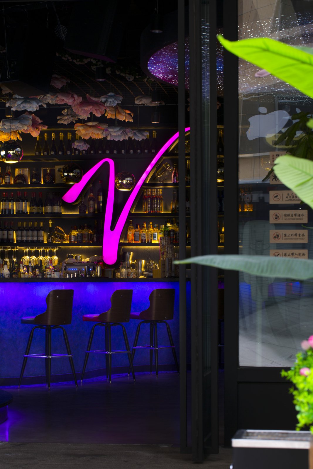 太原斑斓空间打造浪漫轻奢星空酒吧-12