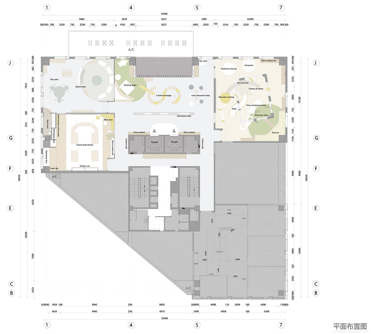 奶酪星球 · 杭州协和幼儿园趣味空间设计-22