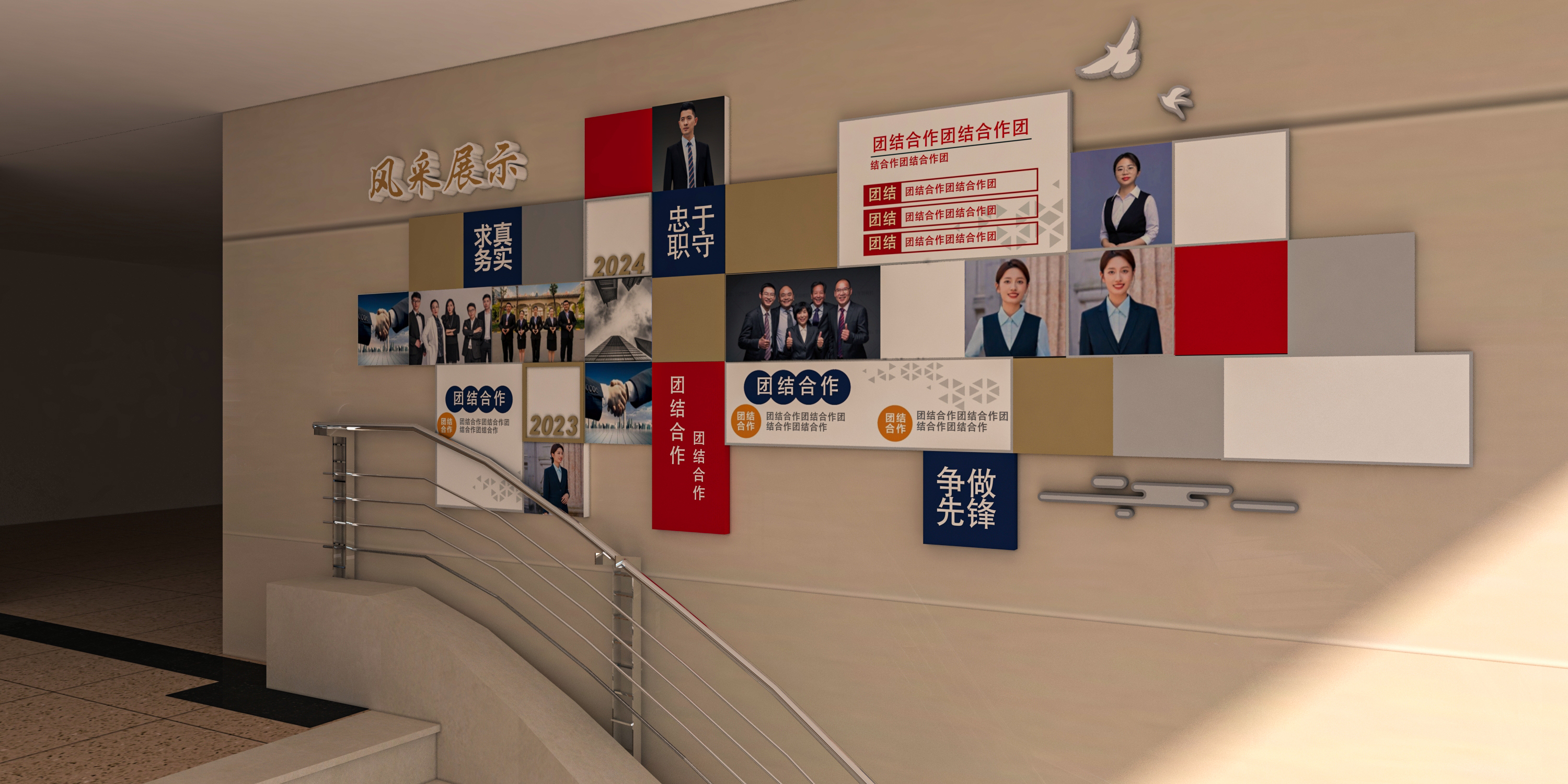 国网萍乡供电展厅设计丨中国江西丨三石三斤团队-16