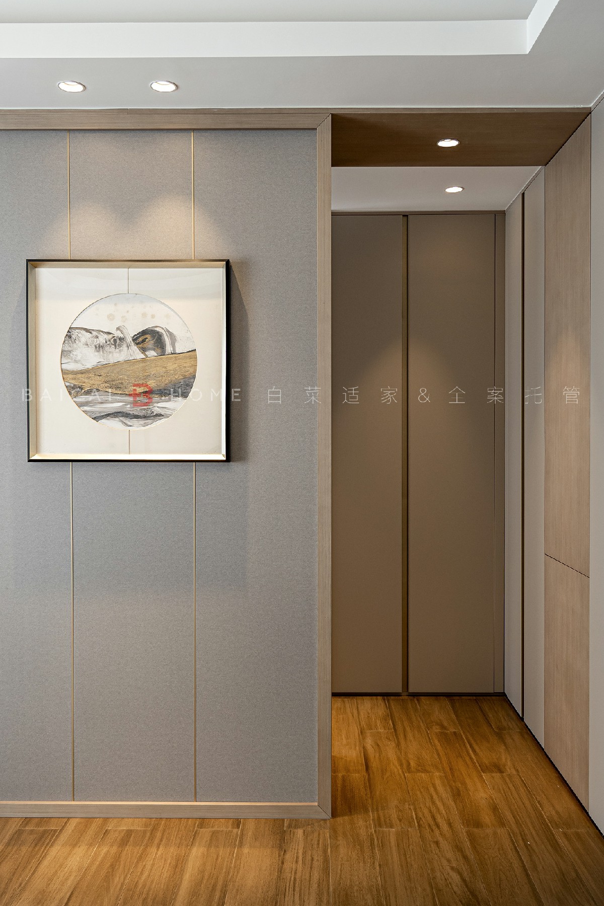 梁住·烟火日常与东方美学的邂逅-43