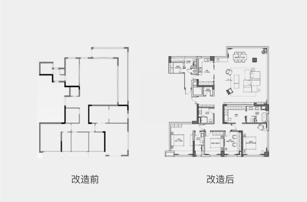 长沙万科紫台 253㎡住宅丨中国长沙丨屿合传世空间设计-53