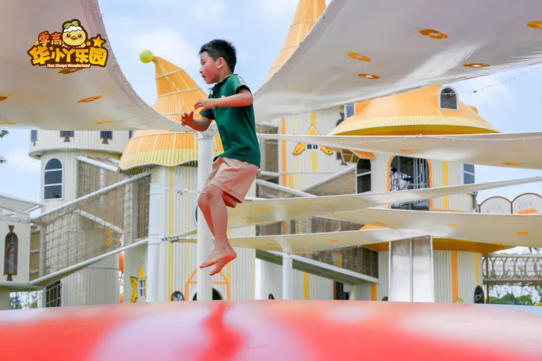 季高新闻|季高华小丫乐园全新亮相江西共青城富华山打造共青亲子度假新标杆-38