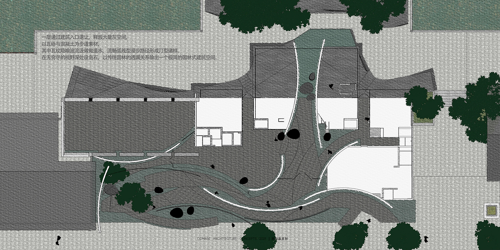 园冶·晶采轩苏州店丨中国苏州丨DOMANI东仓建设-2