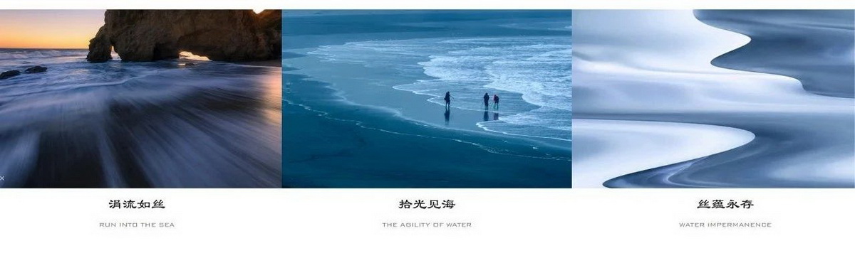 滨海欧堡利亚·玖樾丨中国江苏丨上海集塔景观建筑设计有限公司-14