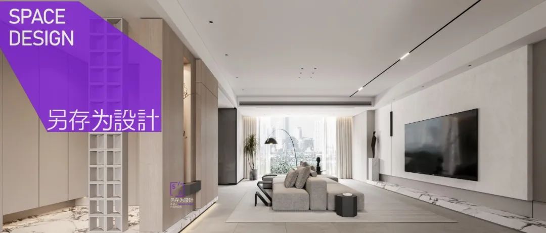 长沙金地艺境叠墅丨中国长沙丨长沙另存為全案设计-59