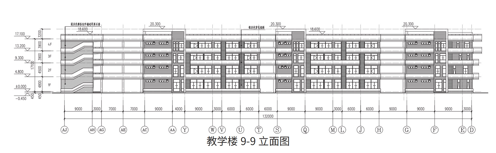 如东县友谊路小学新建工程丨中国江苏丨南京长江都市建筑设计股份有限公司-79