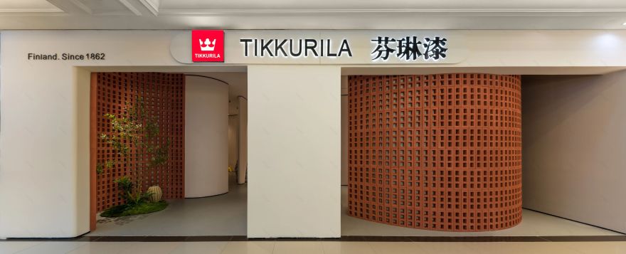 胡同儿“艳遇”,芬琳漆涂料展厅丨北京奈凡设计事务所-6