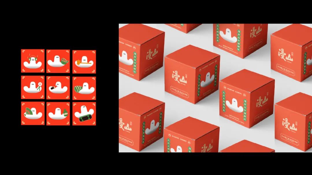 漫山日料品牌空间全案设计丨中国长沙丨由里设计-41