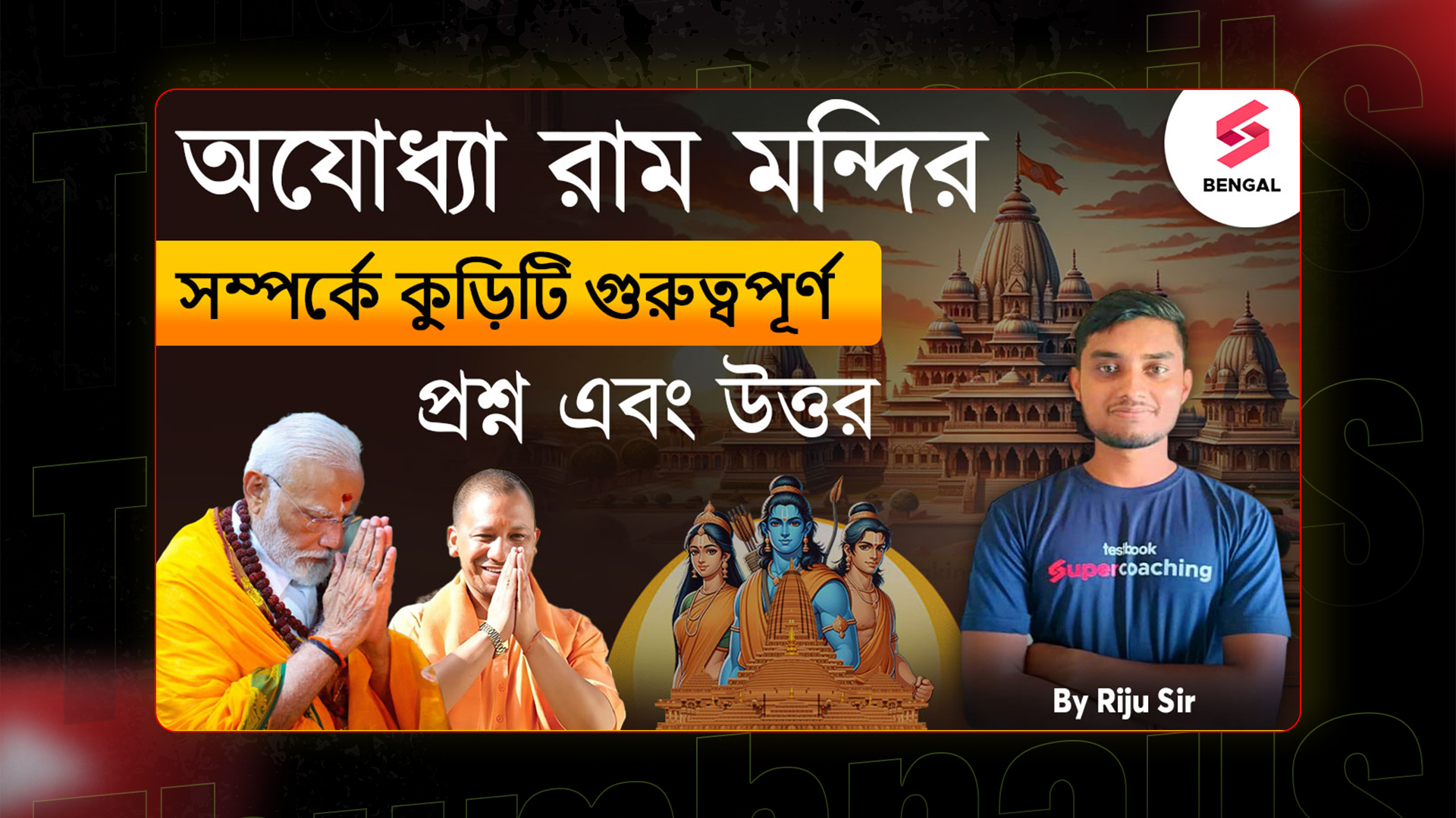 Best Edutech Thumbnail With Highest CTR-15