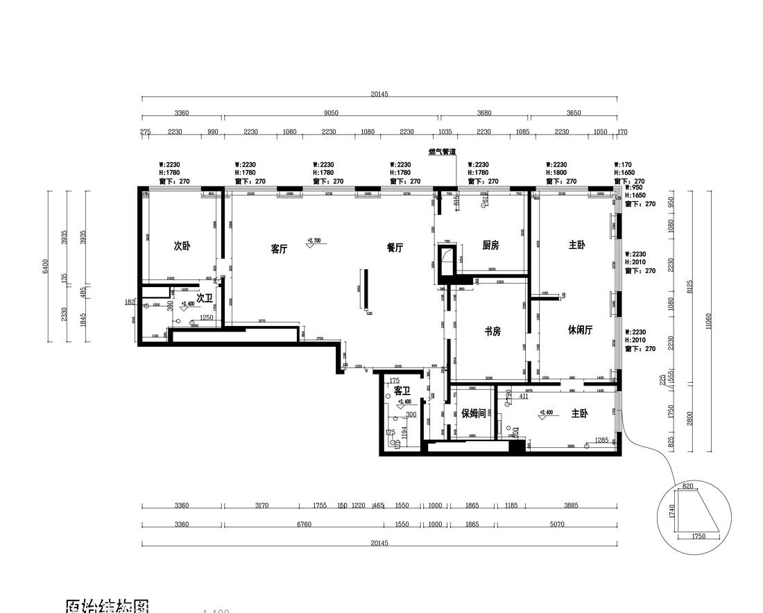 
高迪愙设计 | 《绿野仙踪》 -17