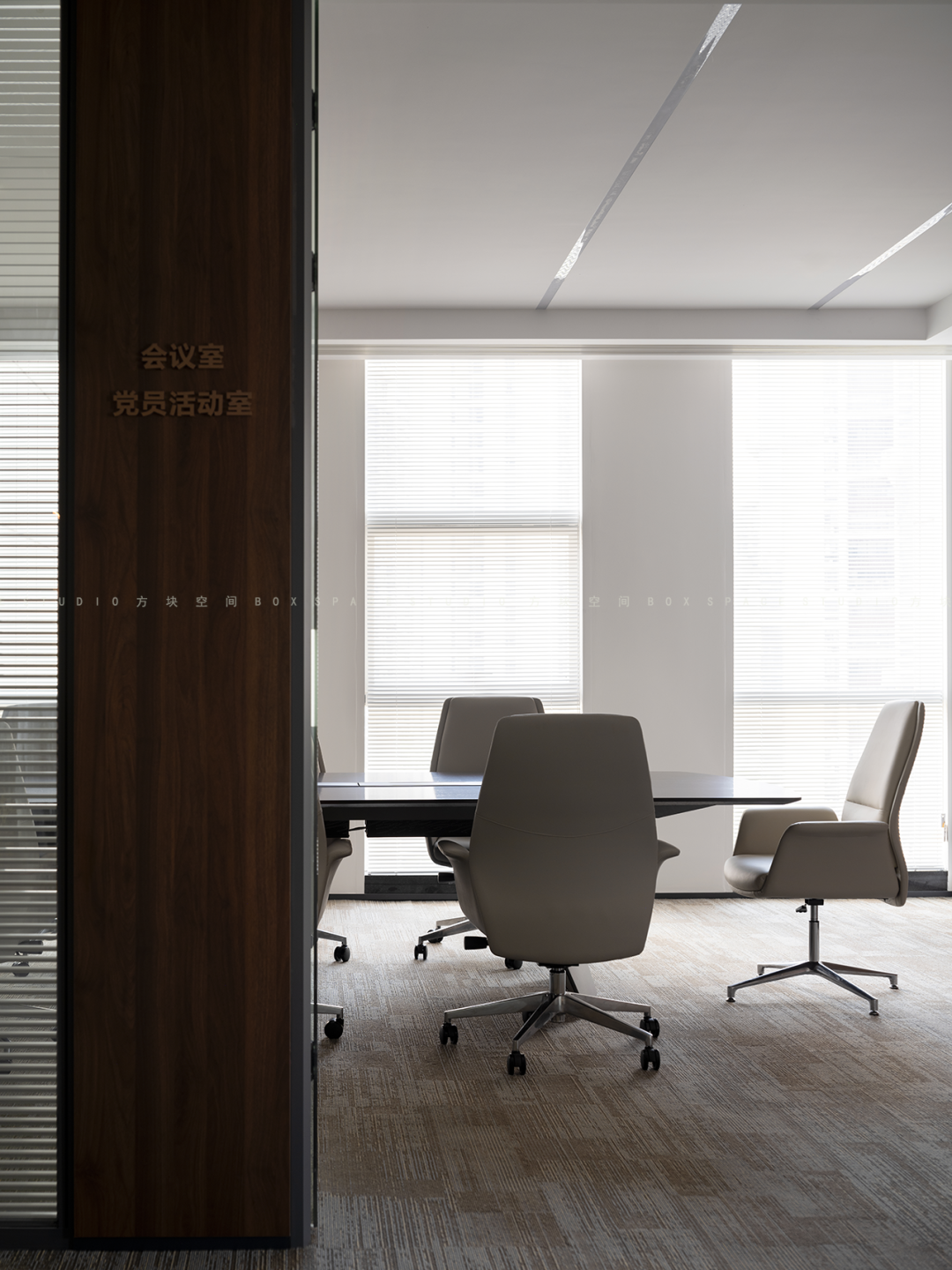 方块空间 | 陽中陽律师事务所 • 重构空间能量场-23