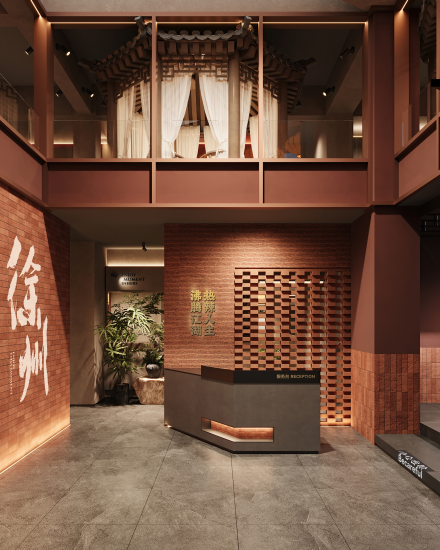 彭乐小龙虾铜锅涮肉丨中国徐州丨魔戏空间设计 ® ABDdesign ®-51