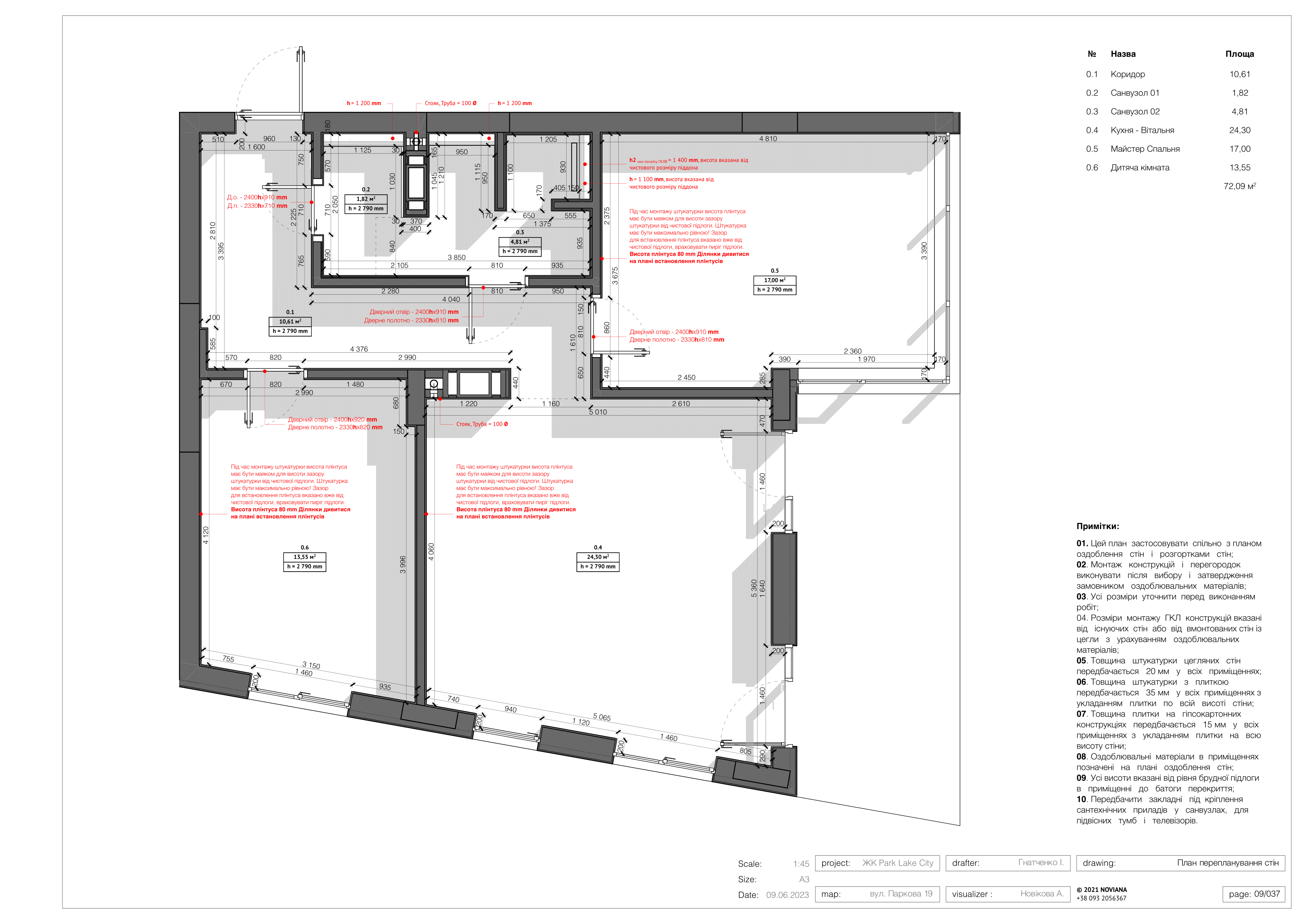 帕克湖城丨Gatchenko I.-12