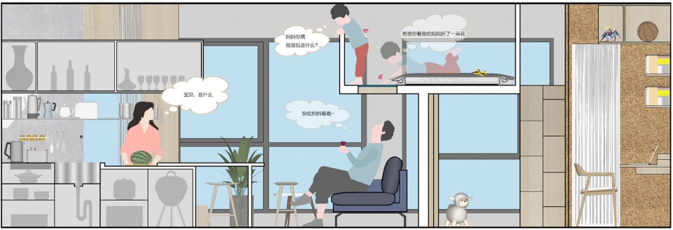 北京 56 平米小户型的“秘密基地”设计-41