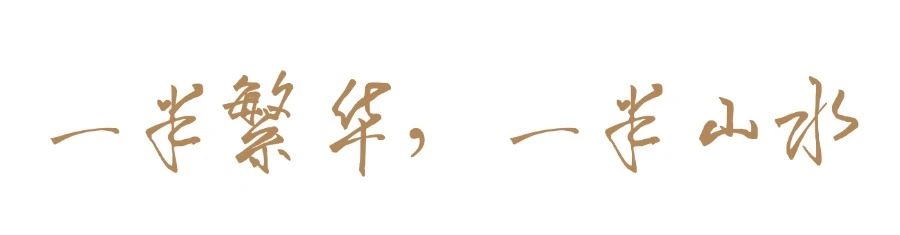 重庆·开州锦宸销售中心丨中国重庆丨重庆米修室内设计有限公司-5