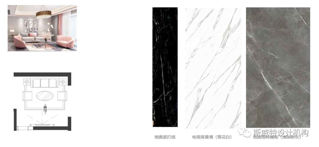 万达 one 现代轻奢风，付必正设计师的完美呈现-48