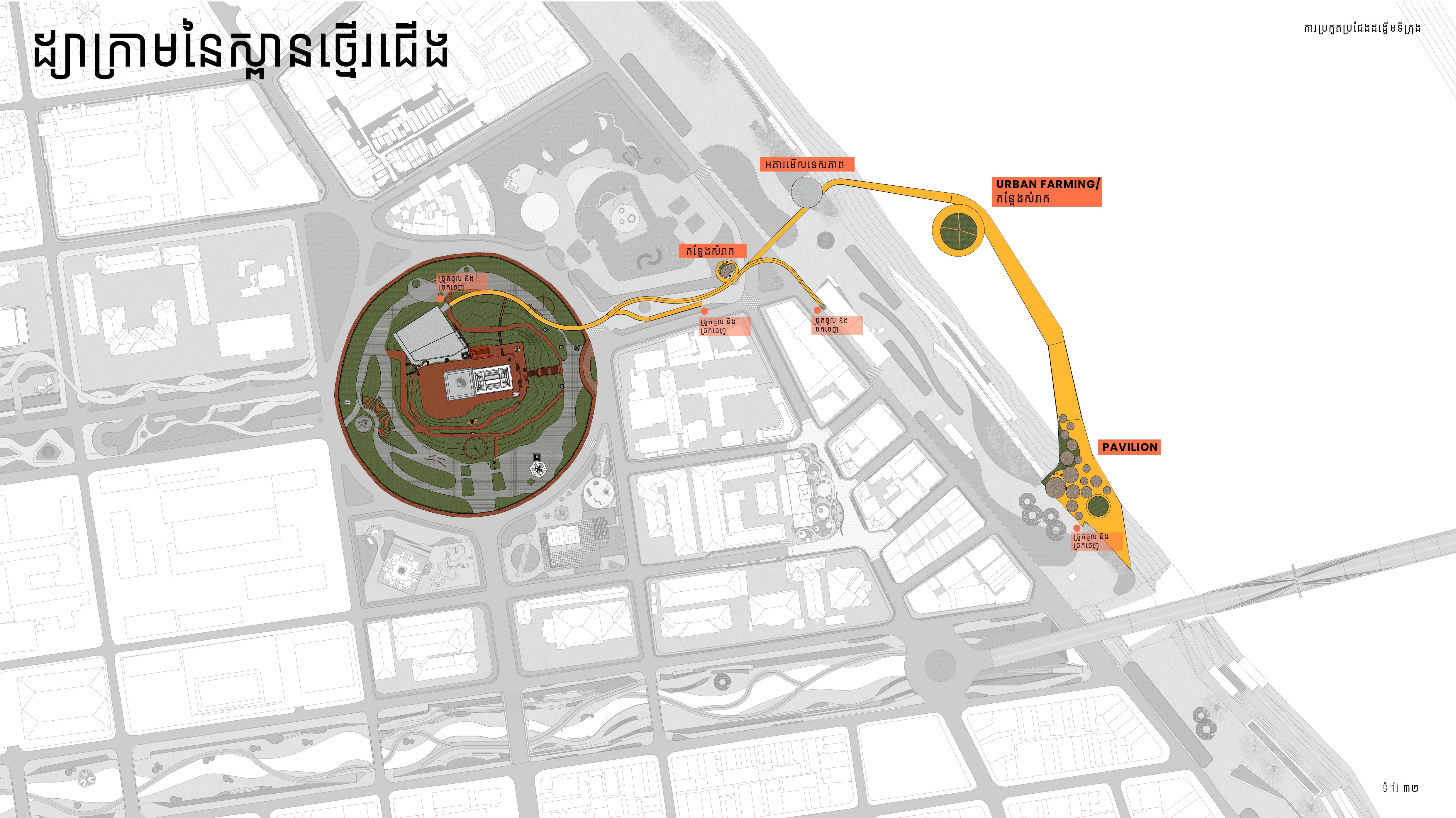 1ST PRIZE/ ACC URBAN DESIGN COMPETITION -WAT PHNOM-34