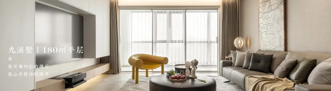 诗意慢生活 · 富春雅居现代风设计丨中国苏州丨禾景装饰工程有限公司-52