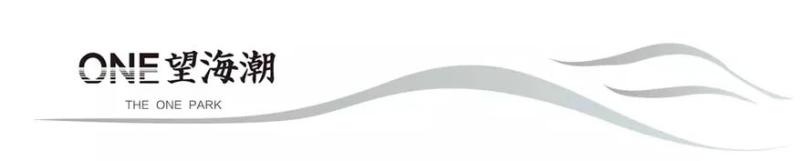 马尾望海潮丨中国福州丨上海中房建筑设计有限公司-92