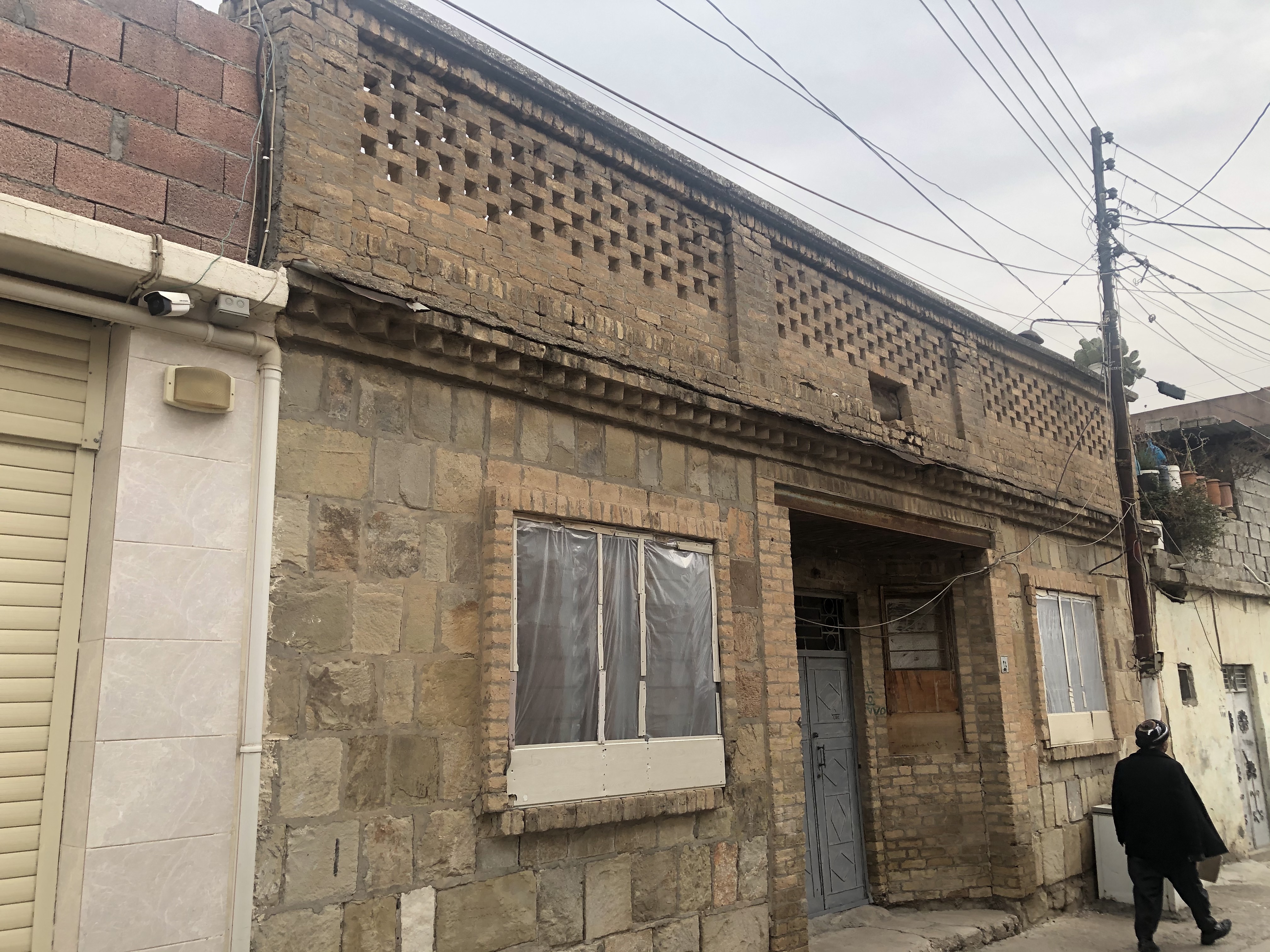 mallkandy /slemany-9