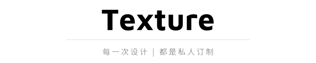 异构新作 | "去风格化" 90 后小夫妻的混搭之家（文末有礼）-1