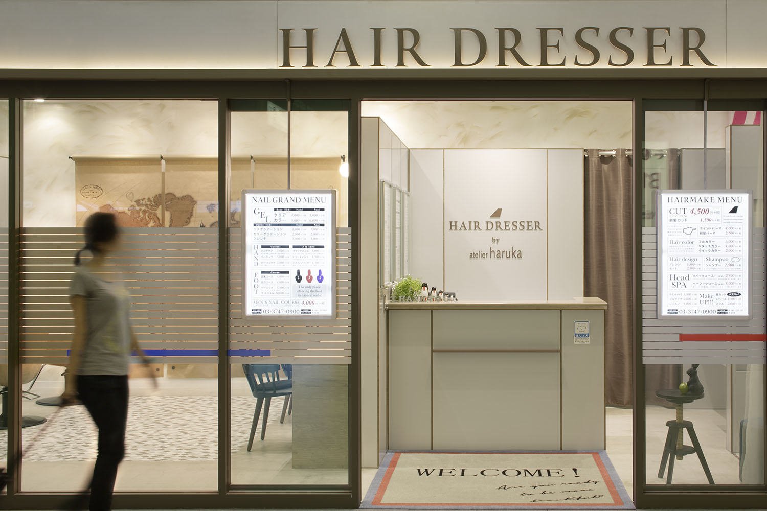 HAIR DRESSER by atelier haruka Haneda Airport - brownbag-2