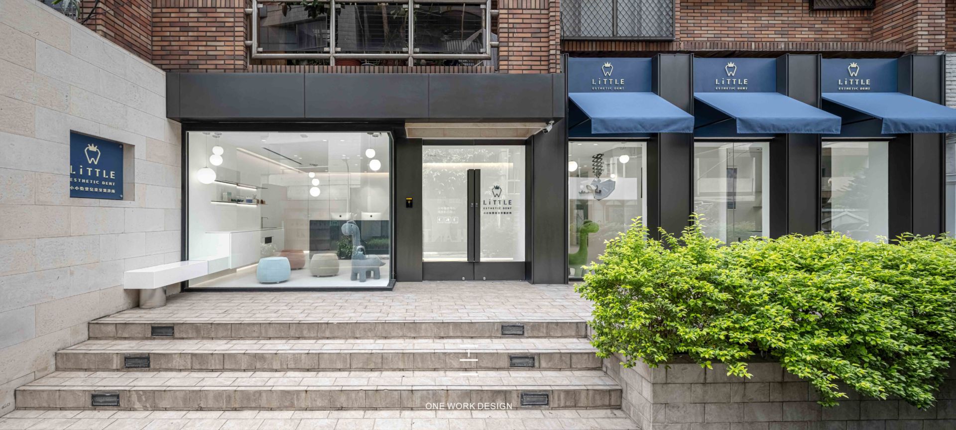 小小怡登丨中国台湾丨工一设计-2