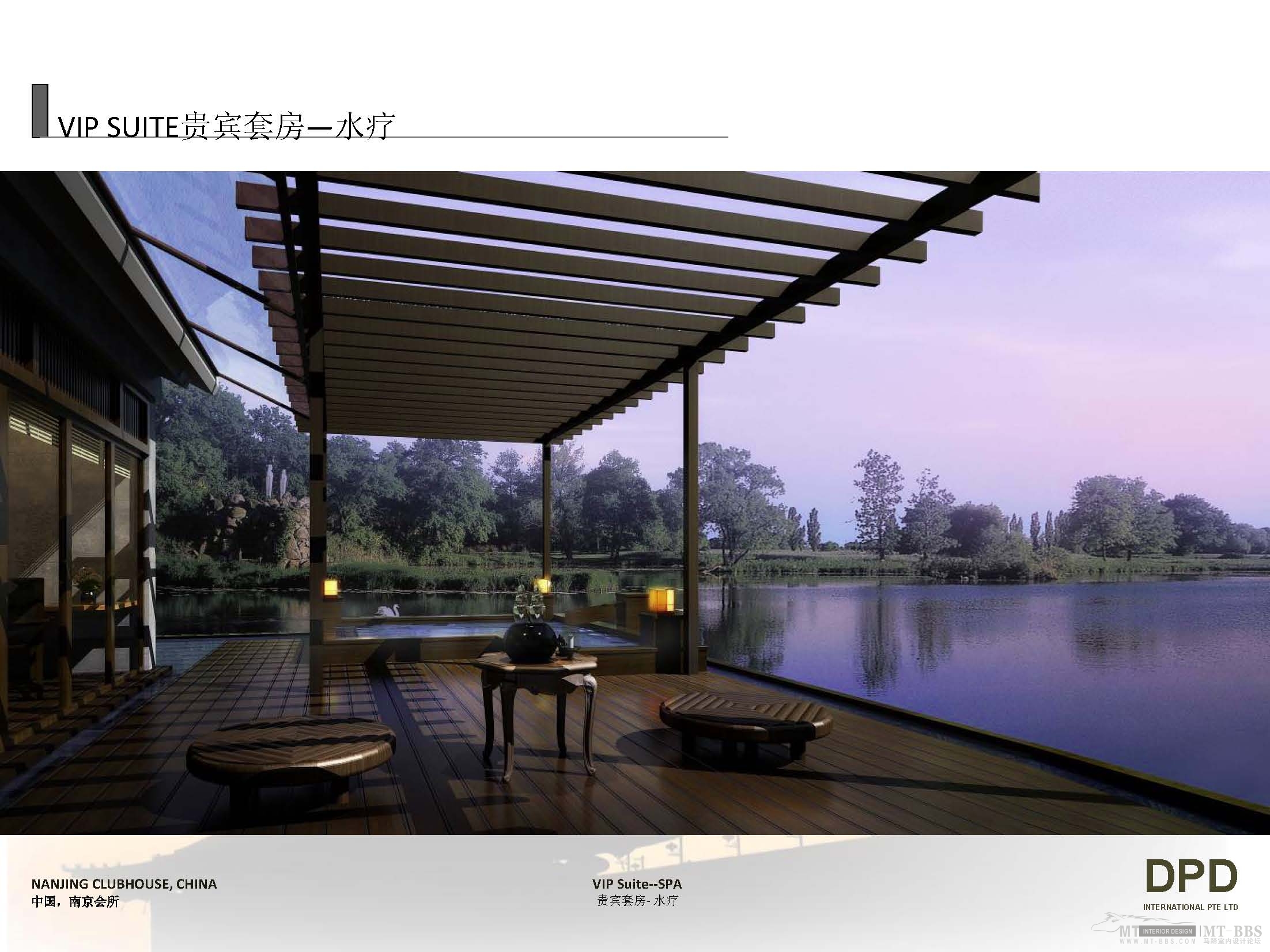 南京吉山会所方案设计-40