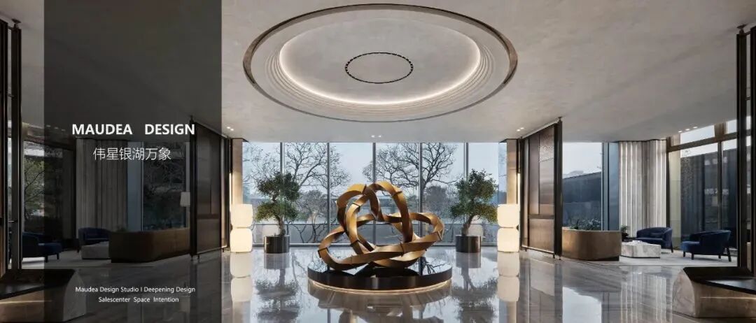 伟星·星宸玖序丨中国武汉丨MAUDEA牧笛设计,上海天华建筑设计有限公司,北京顺景园林等-93